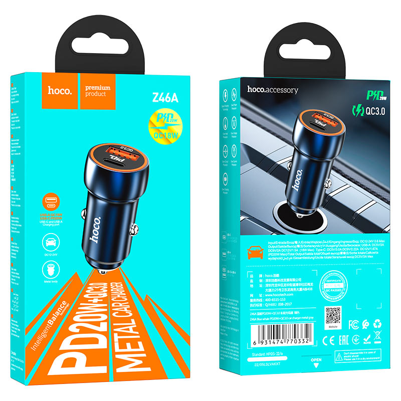 car-accessories